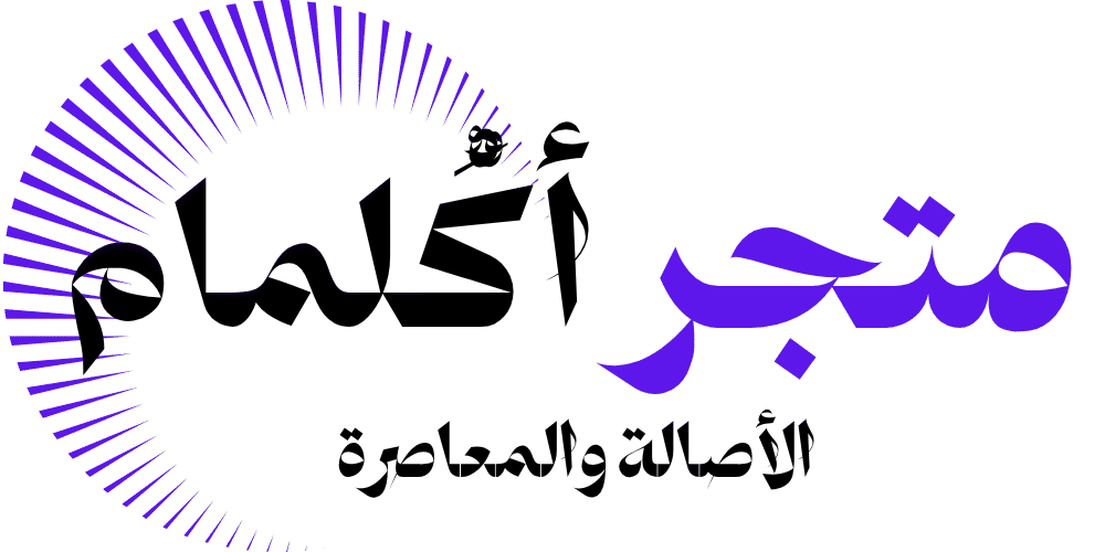 s (1000 x 500 px) (1)